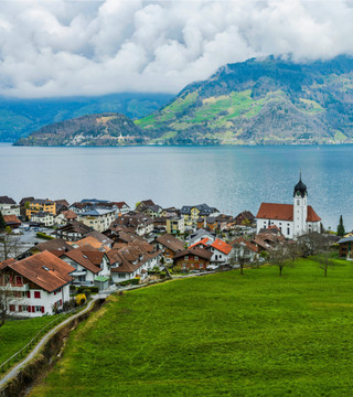 Immobilienmakler Kanton Nidwalden